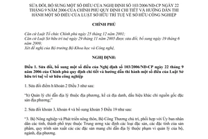 Nghị định 122/2010/NĐ-CP Sửa đổi, Nghị định số 103/2006//NĐ-CP