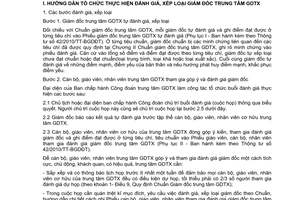 Công văn 8763/BGDĐT-NGCBQLGD đánh giá, xếp loại giám đốc trung tâm giáo dục