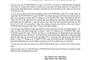 Công văn 7898/TCHQ-TXNK hoàn thuế nhập khẩu