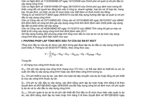 Hướng dẫn 01/HD-SXD lập tổng mức đầu tư và dự toán xây dựng công trình