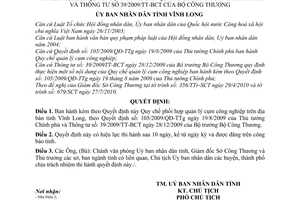 Quyết định 02/2011/QĐ-UBND Quy chế phối hợp quản lý cụm công nghiệp