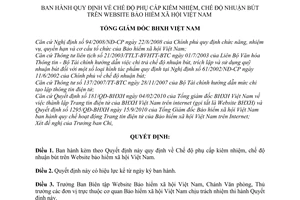 Quyết định 04/QĐ-BHXH Chế độ phụ cấp kiêm nhiệm