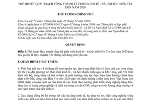 Quyết định 83/QĐ-TTg phê duyệt Quy hoạch tổng thể phát triển kinh tế