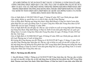 Thông tư 01/2011/TT-BCT sửa đổi Thông tư 36/2010/TT-BCT