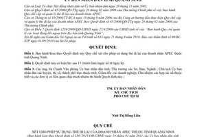 Quyết định 156/2011/QĐ-UBND Quy chế xét cho phép sử dụng thẻ đi lại