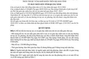 Quyết định 289/2011/QĐ-UBND hỗ trợ tiền ăn trưa tại cơ sở giáo dục mầm non