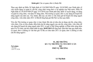 Công văn 51/BNN-TCCB  xây dựng kế hoạch thi nâng ngạch năm 2011