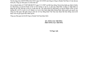 Công văn 41/TCHQ-GSQL miễn kiểm tra chất lượng, an toàn kỹ thuật