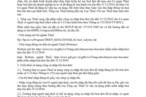 Công văn 99/TCT-TVQT hướng dẫn xử lý hoá đơn tồn