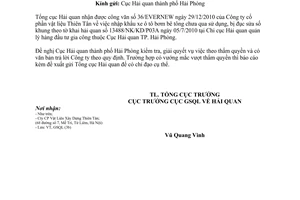 Công văn 112/TCHQ-GSQL nhập khẩu xe ô tô bơm bê tông chưa qua sử dụng