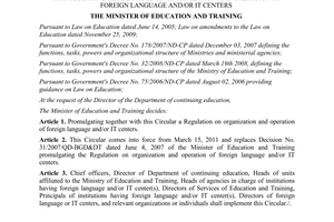 Circular No. 03/2011/TT-BGDDT regulations on organization operation of foreign language and or it centers