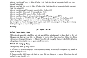 Thông tư 05/2011/TT-BTTTT  giải quyết khiếu nại người sử dụng dịch vụ