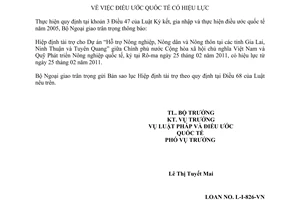 Thông báo hiệu lựcịnh tài trợ cho Dự án Hỗ trợ Nông nghiệp, Nông dân Nông thôn