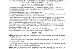 Quyết định 12/2011/QĐ-UBND mức trợ cấp ngày công lao động