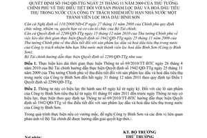 Thông tư 26/2011/TT-BTC hướng dẫn Quyết định 2299/QĐ-TTg