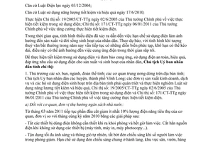 Chỉ thị 05/CT-UBND 2011 thực hiện tiết kiệm trong sử dụng điện Vĩnh Long