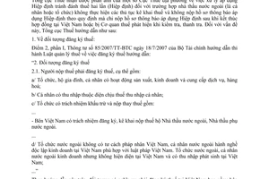 Công văn 473/TCT-HTQT thực hiện thủ tục hồ sơ Thông báo miễn, giảm thuế