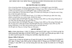 Quyết định 251/QĐ-BTC  đính chính Thông tư 205/2010/TT-BTC