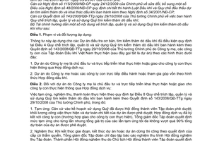 Thông tư 17/2011/TT-BTC hướng dẫn Quy chế trích lập, quản lý và sử dụng quỹ