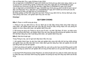 Thông tư 08/2011/TT-BNNPTNT  trình tự  thủ tục đánh giá công nhận phòng chuẩn