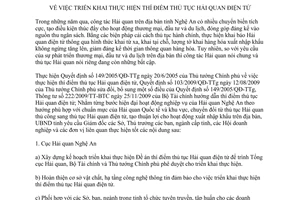 Chỉ thị 07/CT-UBND 2011 thực hiện thí điểm thủ tục Hải quan điện tử Nghệ An