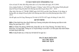 Quyết định 356/QĐ-UBND năm 2011 Chương trình phát triển thương mại điện tử