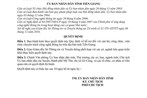 Quyết định 05/2011/QĐ-UBND hỗ trợ cán bộ công viên chức