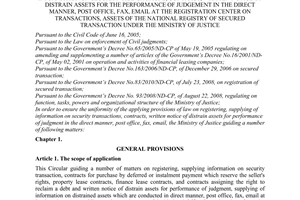 Circular No. 05/2011/TT-BTP, guiding a number of matters on registering, supplyi