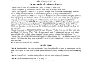 Quyết định 04/2011/QĐ-UBND phân cấp quản lý, sử dụng tài sản nhà nước