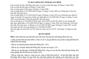 Quyết định 02/2011/QĐ-UBND đơn giá thuê đất, mặt nước