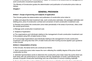 Circular No. 02/2011/TT-BXD guiding the determination and publication