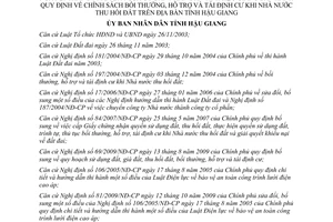 Quyết định 08/2011/QĐ-UBND sửa đổi Quyết định 14/2010/QĐ-UBND chính sách