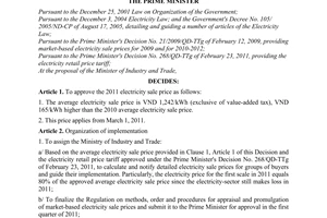 Decision No. 269/QD-TTg providing the 2011 electricity sale price