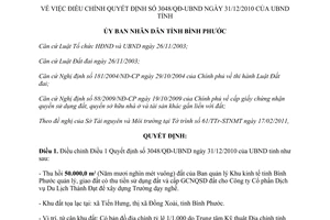 Quyết định 413/QĐ-UBND năm 2011 điều chỉnh Quyết định 3048/QĐ-UBND Bình Phước