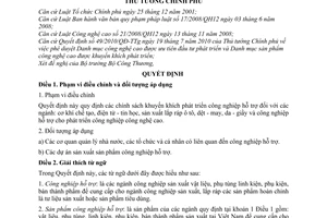 Quyết định 12/2011/QĐ-TTg  chính sách phát triển ngành công nghiệp hỗ trợ