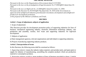 Decision No. 12/2011/QD-TTg on development policy of a number of supporting