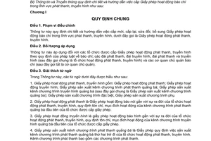 Thông tư 07/2011/TT-BTTTT hướng dẫn cấp giấy phép hoạt động báo chí