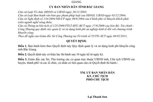 Quyết định 67/2011/QĐ-UBND quản lý và sử dụng kinh phí khuyến công