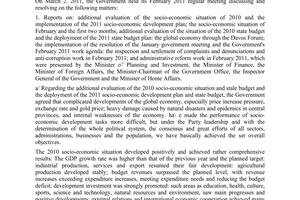 Resolution No. 13/NQ-CP regular government meeting