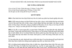 Quyết định 14/2011/QĐ-TTg tiêu chí, danh mục phân loại doanh nghiệp nhà nước