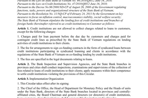 Circular No. 05/2011/TT-NHNN regulating the charge of credit institutions’ loans