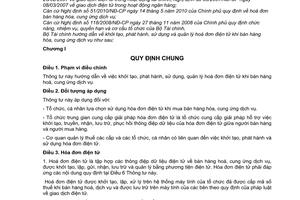 Thông tư 32/2011/TT-BTC hướng dẫn về khởi tạo, phát hành sử dụng hoá đơn điện tử