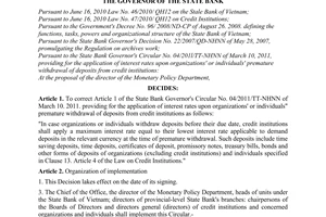 Decision No. 458/QD-NHNN correcting a document