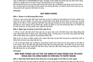 Thông tư 01/2011/TT-BKHCN tổ chức khoa học và công nghệ có vốn đầu tư nước