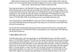 Kế hoạch 05/KH-UBND năm 2011 áp dụng ISO 9001:2008 vào hoạt động cơ quan Tuyên Quang