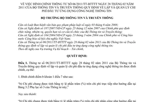 Quyết định 376/QĐ-BTTTT  đính chính Thông tư 06/2011/TT-BTTTT