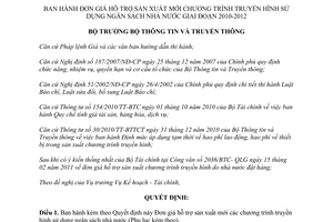 Quyết định 382/QĐ-BTTTT đơn giá hỗ trợ sản xuất mới chương trình truyền hình sử dụng ngân sách 2016