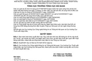 Quyết định 418/QĐ-TCHQ  Quy chế tạm thời trao đổi thông tin