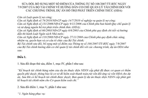 Thông tư 40/2011/TT-BTC sửa đổi của thông tư 108/2007/TT-BTC hướng dẫn cơ chế