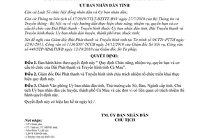 Quyết định 04/2011/QĐ-UBND quyền hạn cơ cấu tổ chức đài Phát thanh Cà Mau